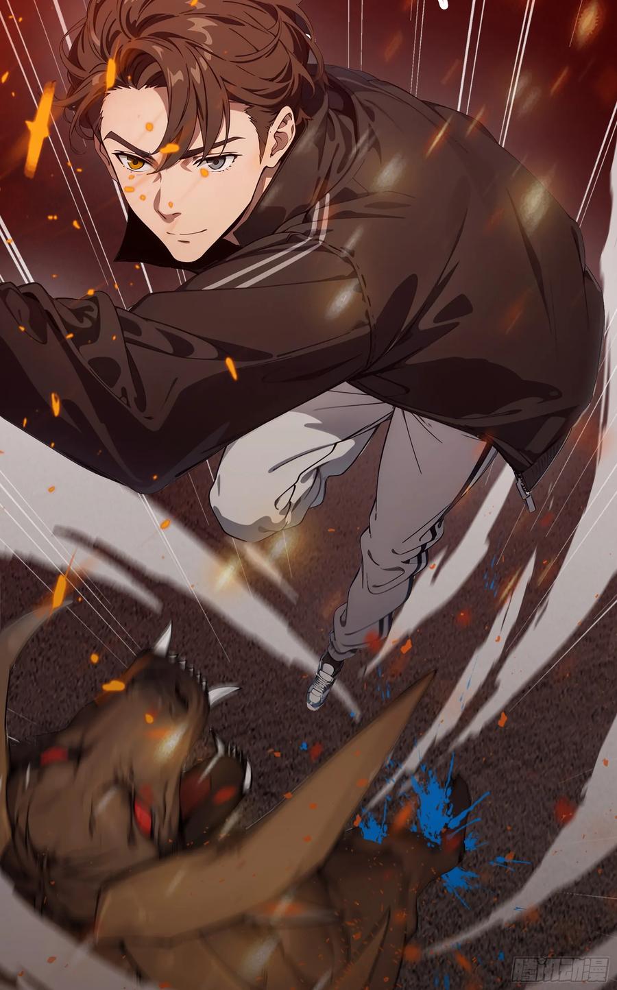 邪神降世，我有一座大凶狱 - 第22话：牛鬼蛇神，我嘎嘎乱杀 - 第16张图