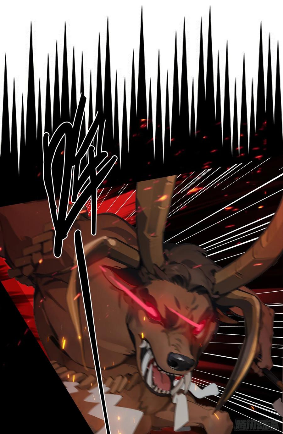 邪神降世，我有一座大凶狱 - 第22话：牛鬼蛇神，我嘎嘎乱杀 - 第6张图