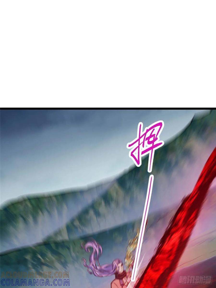 掌门低调点 532 恐怖的封印妖兽！ 第19页