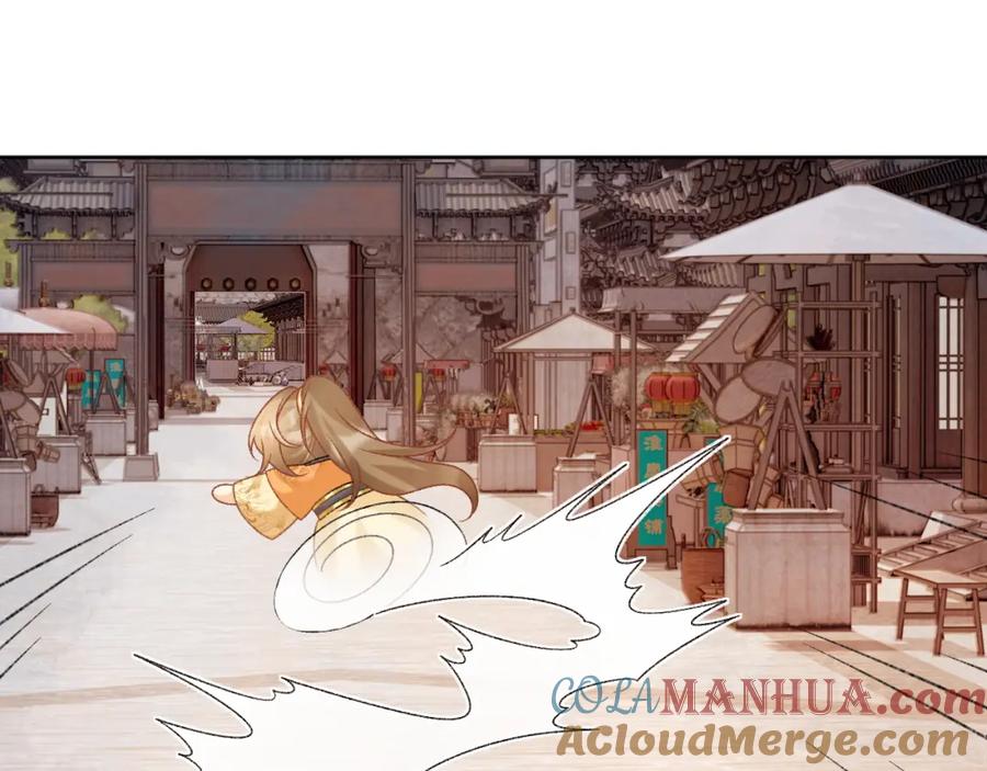 病态诱捕 第55话 他好过分！！ 第19页