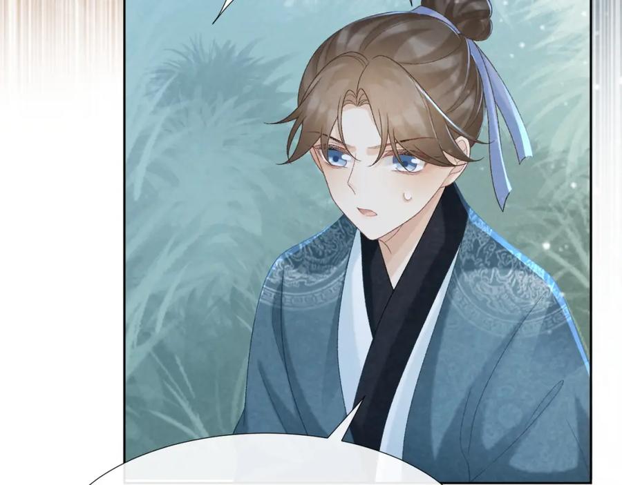 病态诱捕 第55话 他好过分！！ 第32页