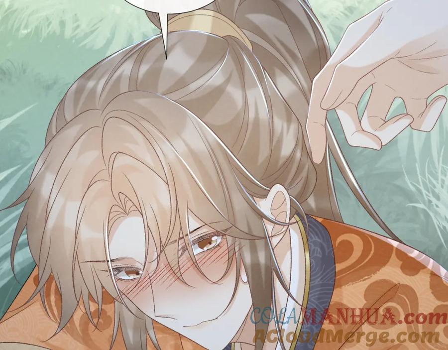 病态诱捕 第55话 他好过分！！ 第40页