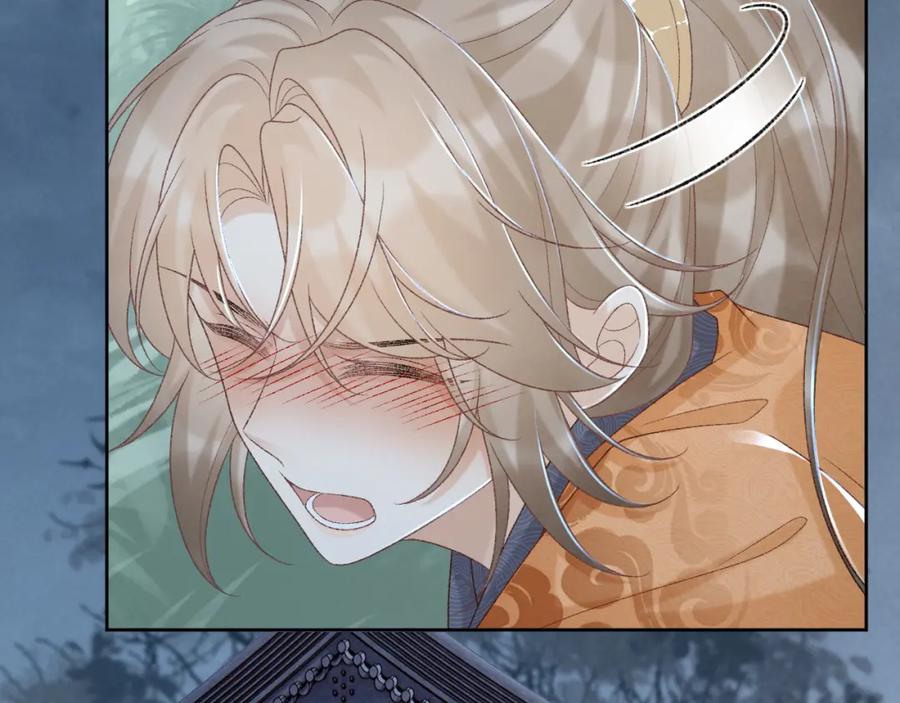 病态诱捕 第55话 他好过分！！ 第42页