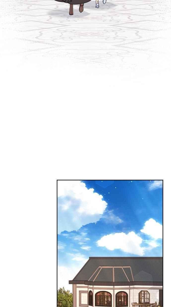 《我的婆家很爱我》第56话 第42页
