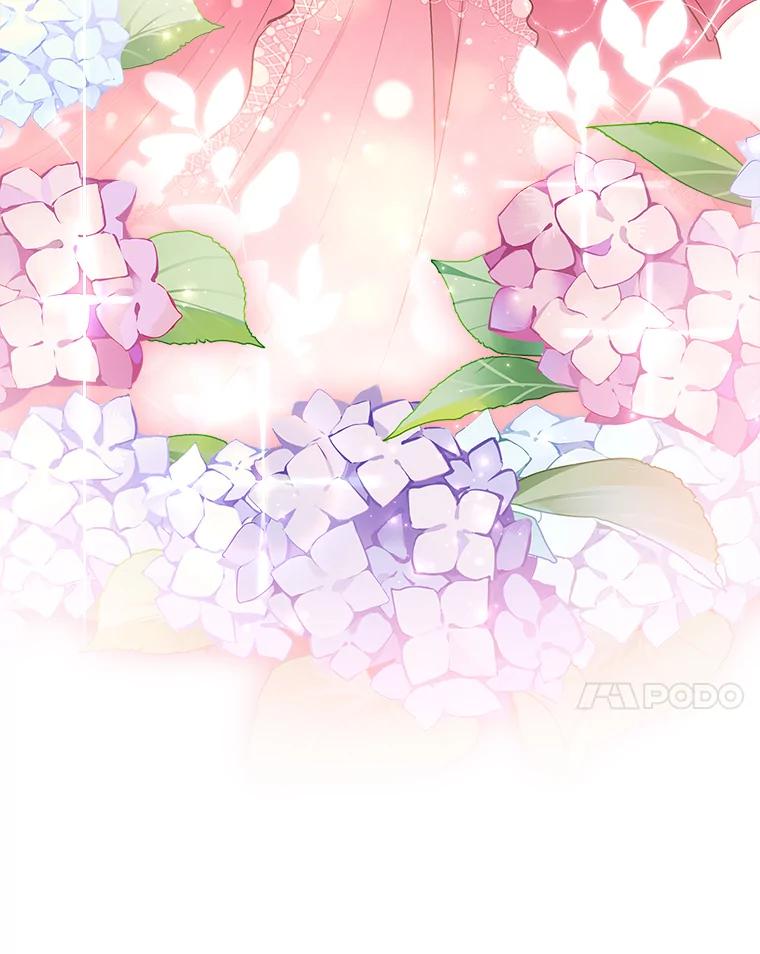男主角喜欢的都可以 55.我有一个朋友… 第79页