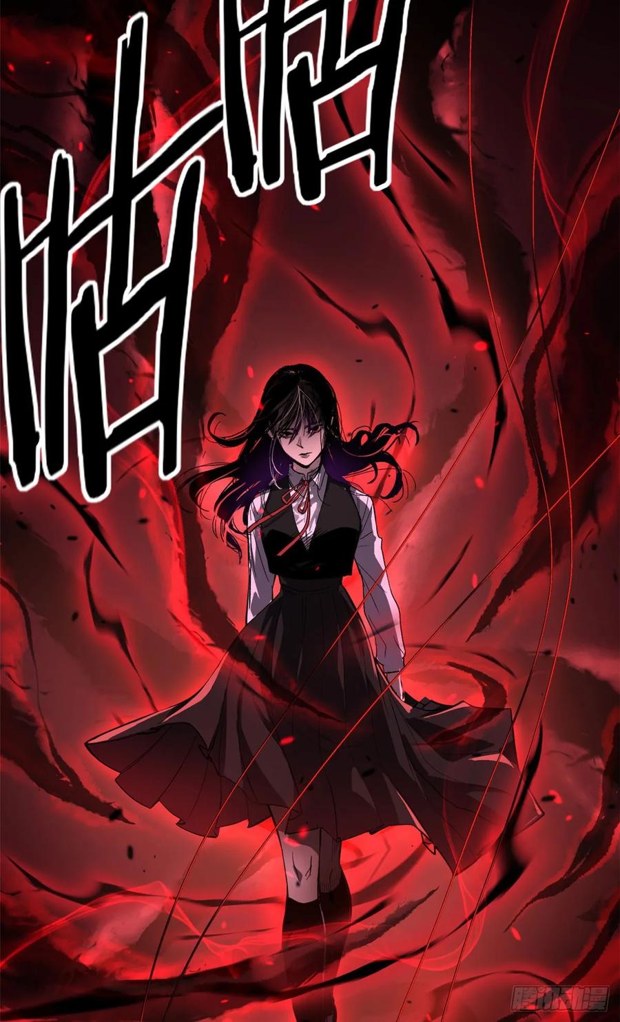 《万界守门人》64 信守承诺 第20页