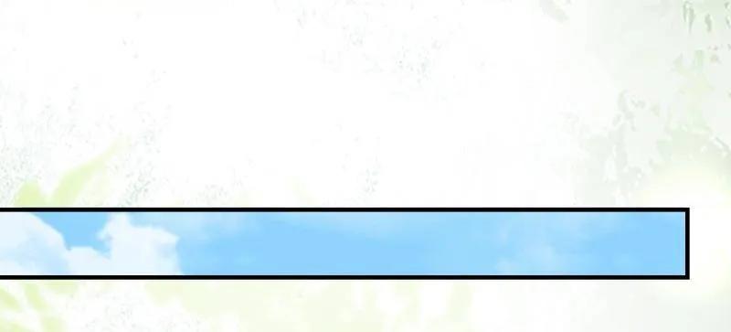 鬼医凤九 第652话 654 发现暗道 第35页