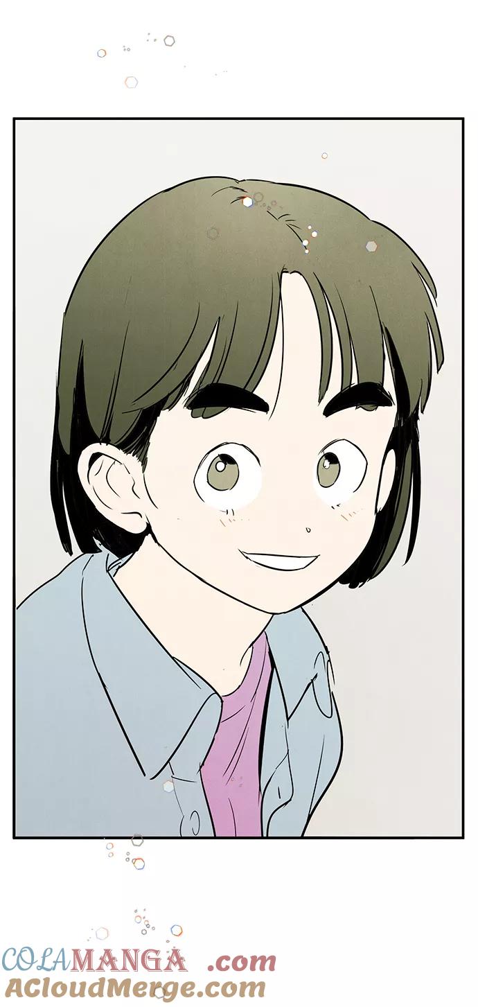 世纪末青苹果补习班 - 第69话 - 第129张图