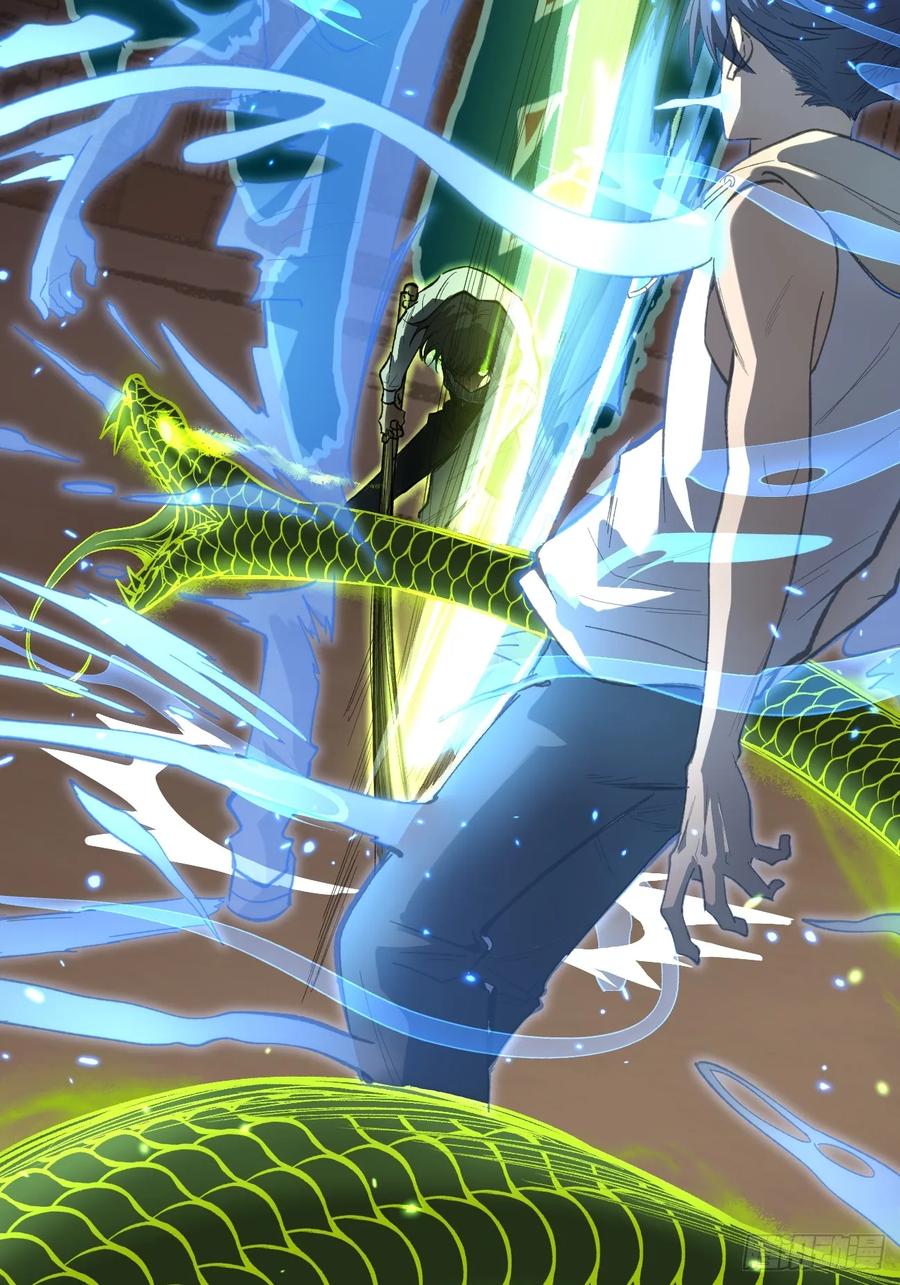 《万界守门人》暴虐 第8页