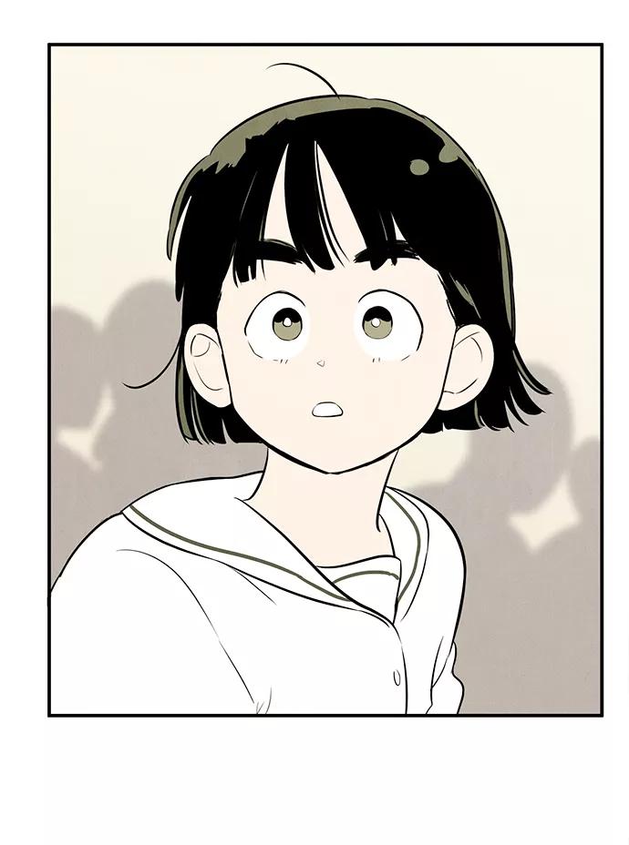 世纪末青苹果补习班 - 第75话 - 第126张图