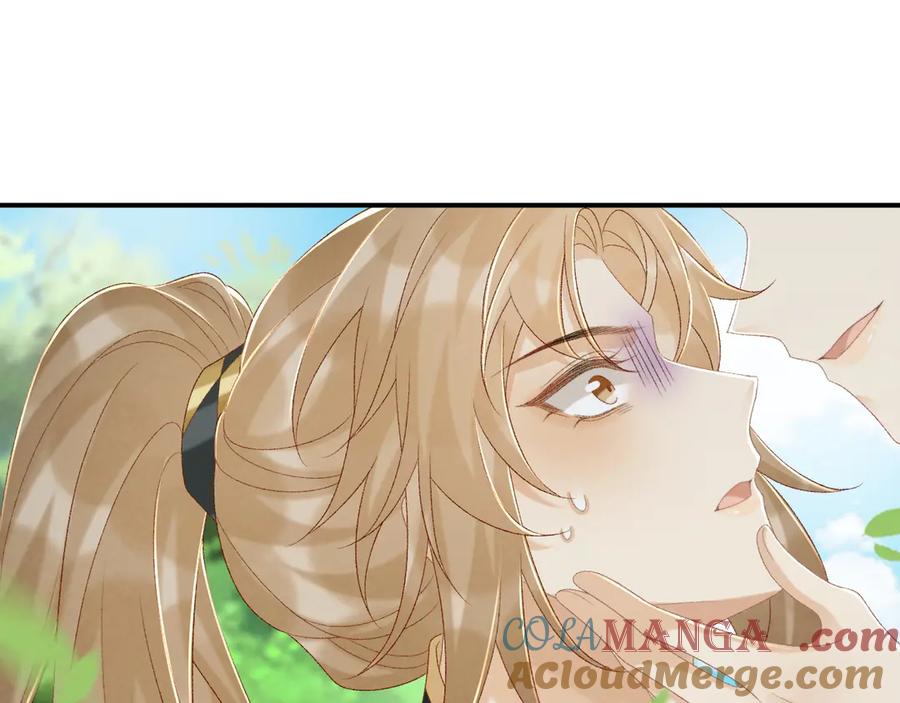 病态诱捕 第77话 起杀心？ 第88页