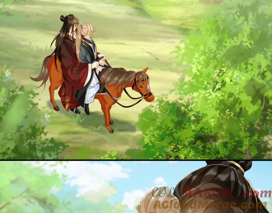 病态诱捕 第77话 起杀心？ 第31页