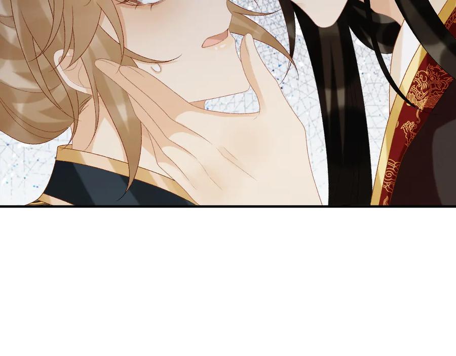 病态诱捕 第77话 起杀心？ 第87页