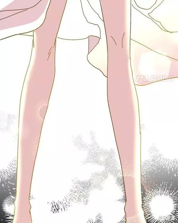 《王女在装疯卖傻》第77话 第80页