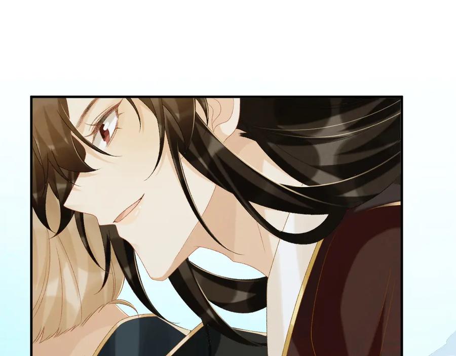 病态诱捕 第77话 起杀心？ 第24页