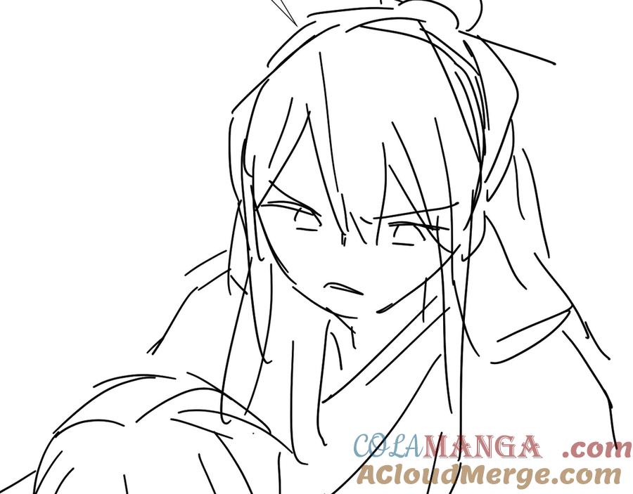 病态诱捕 第77话 起杀心？ 第94页