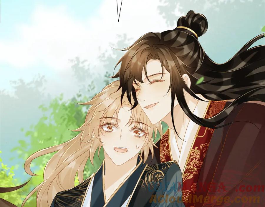 病态诱捕 第77话 起杀心？ 第28页