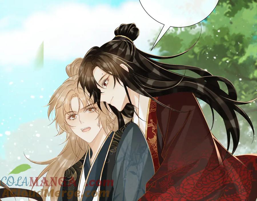 病态诱捕 第77话 起杀心？ 第13页