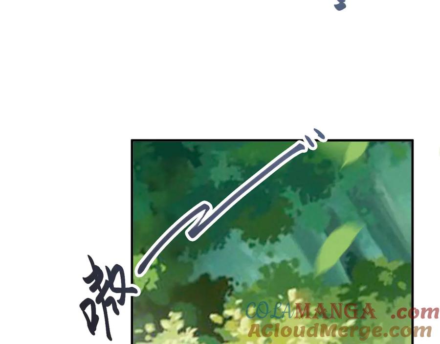 病态诱捕 第77话 起杀心？ 第58页