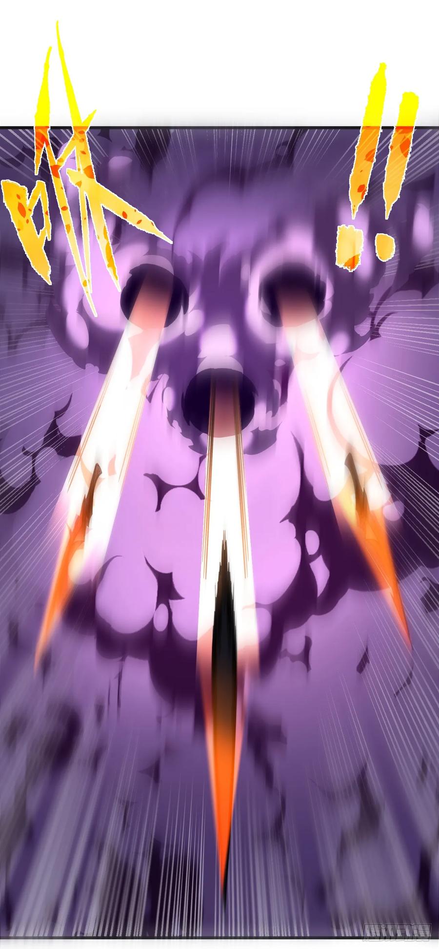 《命轮之主！当异变降临人间》第76话 1分钟……足够了！ 第23页