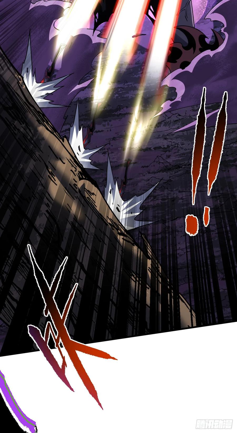 《命轮之主！当异变降临人间》第76话 1分钟……足够了！ 第32页