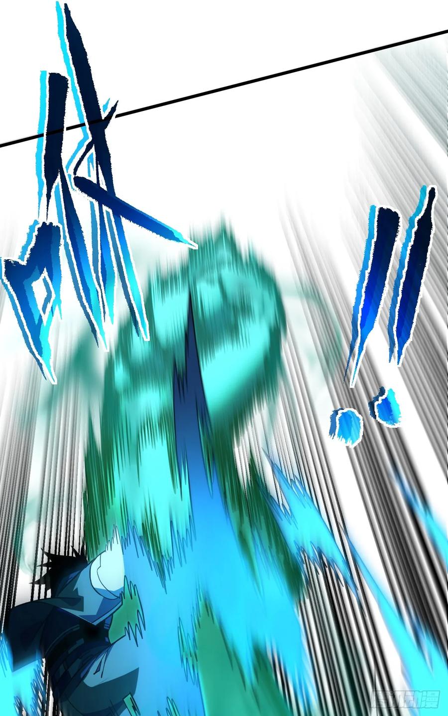 《命轮之主！当异变降临人间》第76话 1分钟……足够了！ 第18页