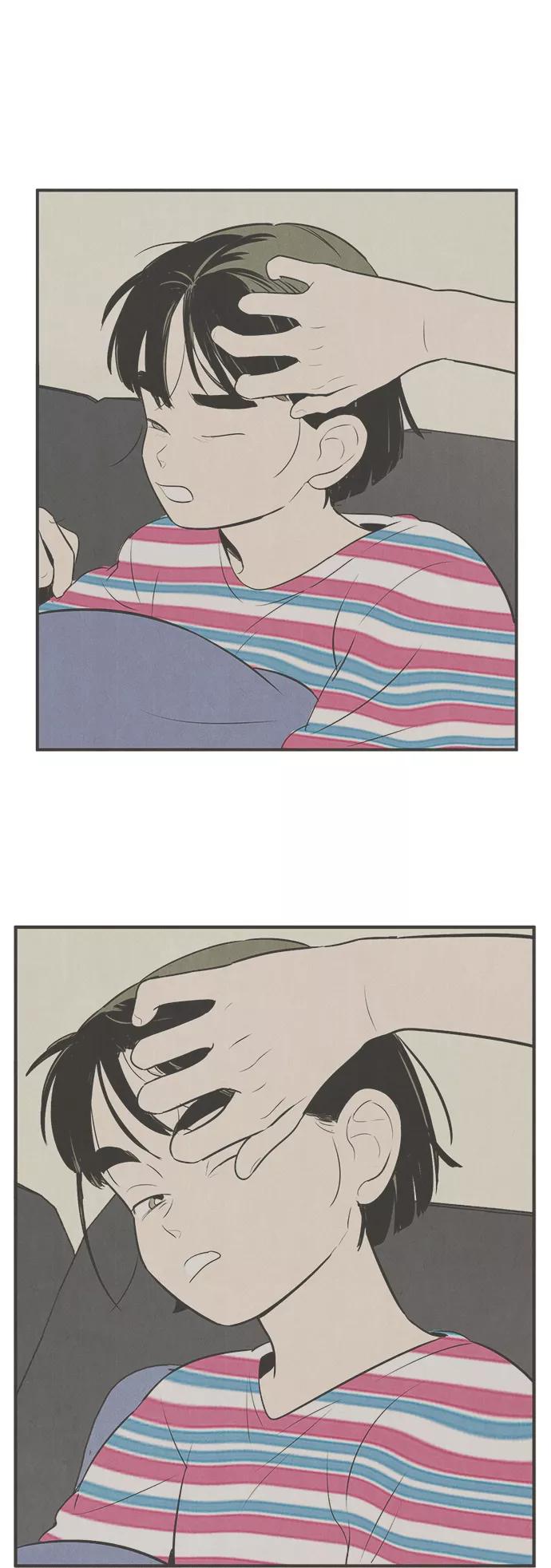 世纪末青苹果补习班 - 第81话 - 第5张图