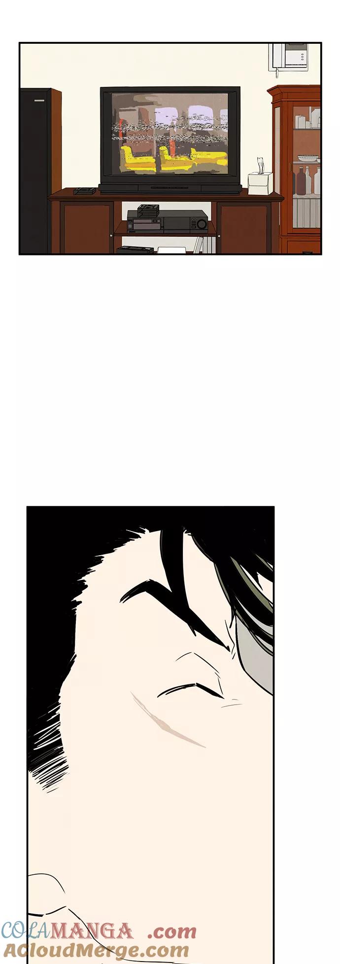 世纪末青苹果补习班 - 第81话 - 第28张图