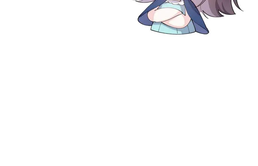 《白天被逃婚晚上被奶凶指挥官求抱抱》80 解除父女关系 第74页