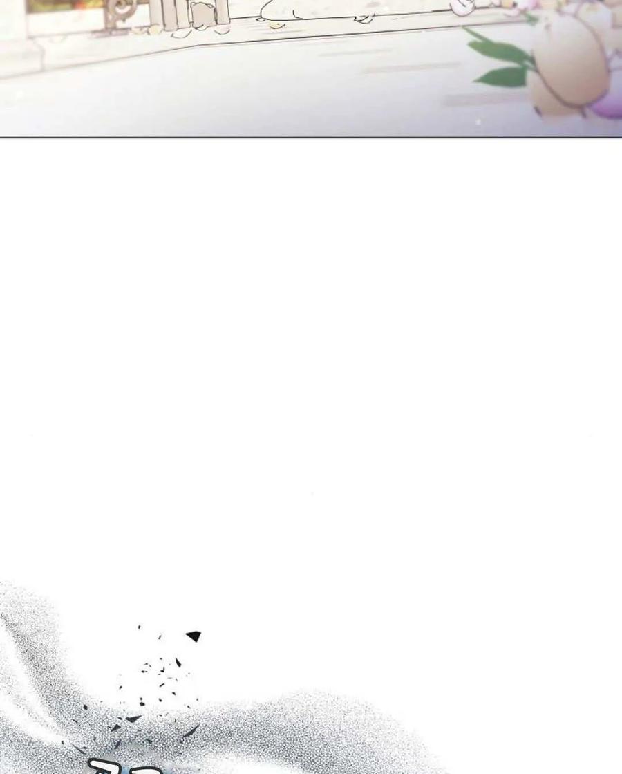 傲慢时代 - 第87话 - 第114张图