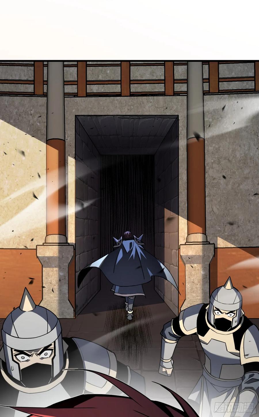 《命轮之主！当异变降临人间》第87话 他…后继无力了！ 第6页