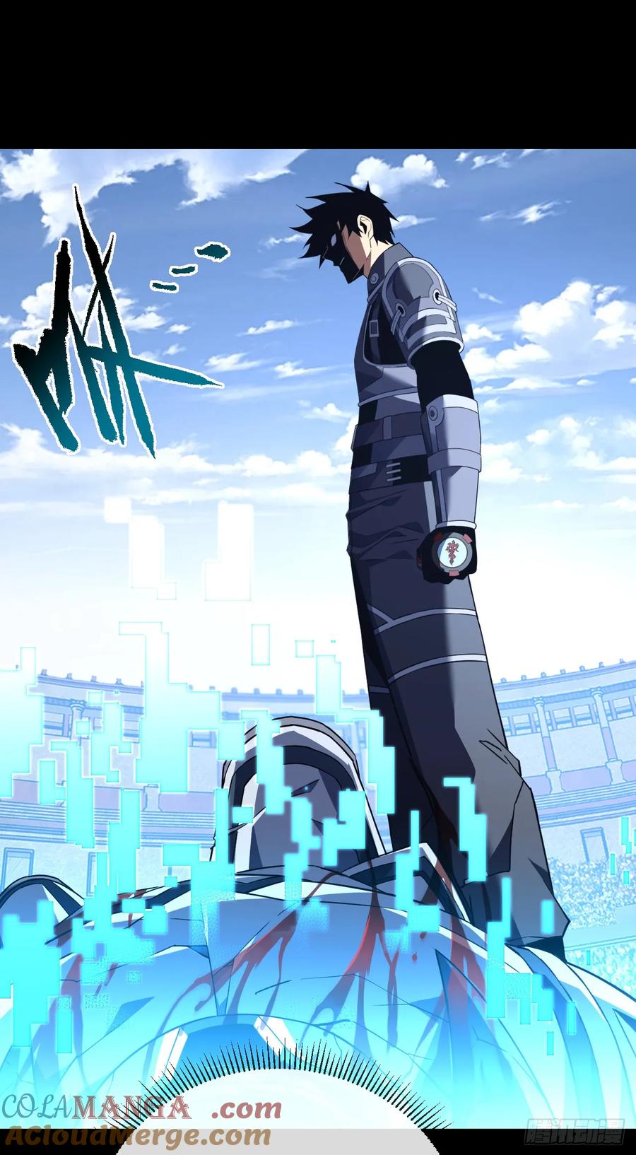 《命轮之主！当异变降临人间》第88话 就凭你们也想赢？ 第37页