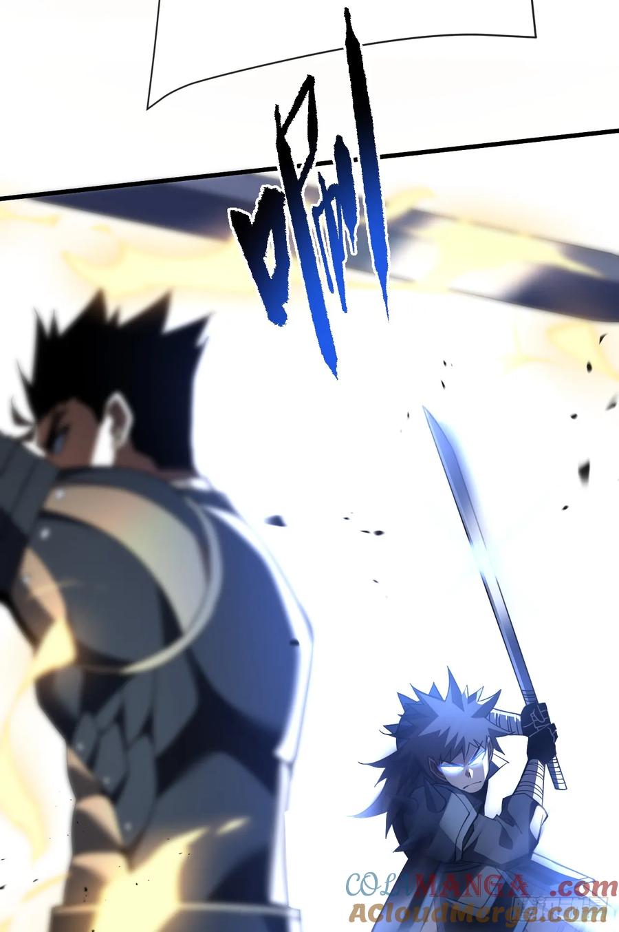 《命轮之主！当异变降临人间》第88话 就凭你们也想赢？ 第10页