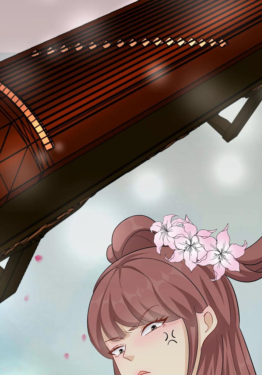 《穿越王妃，夫君别找虐》第92话 舞蝶之恋 第48页