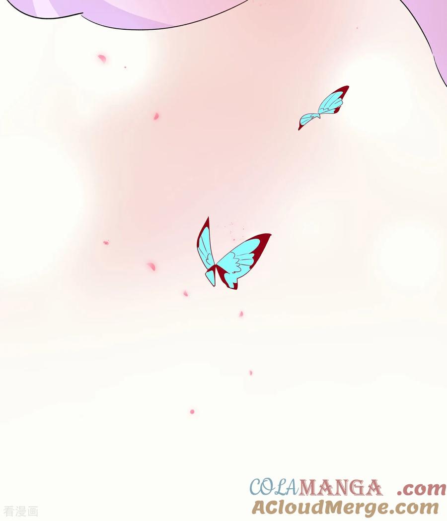 《穿越王妃，夫君别找虐》第92话 舞蝶之恋 第28页