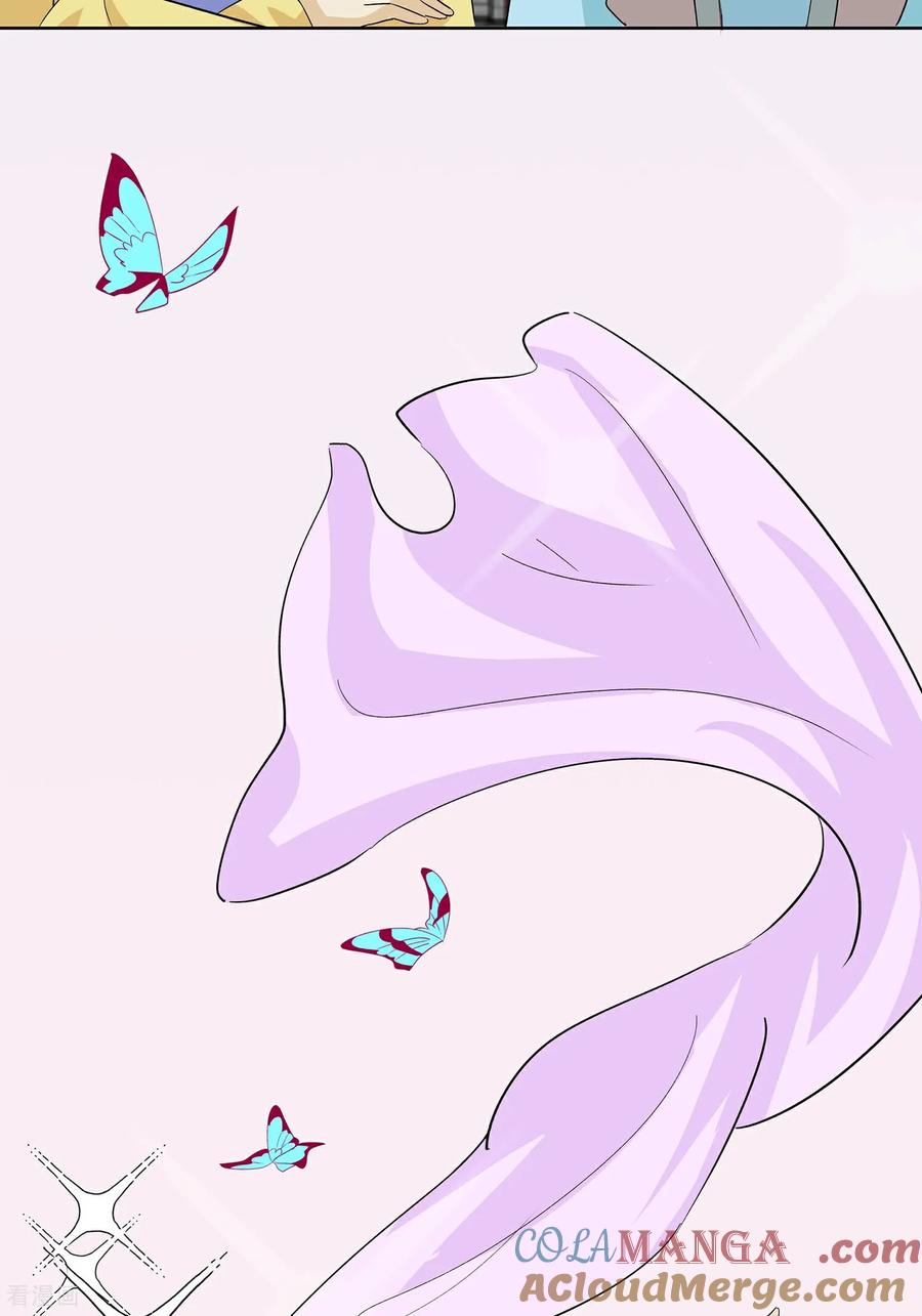 《穿越王妃，夫君别找虐》第92话 舞蝶之恋 第16页