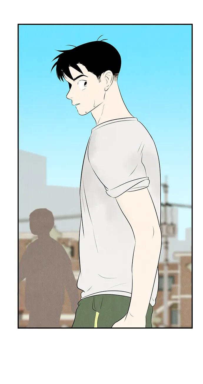 世纪末青苹果补习班 - 第99话 - 第43张图