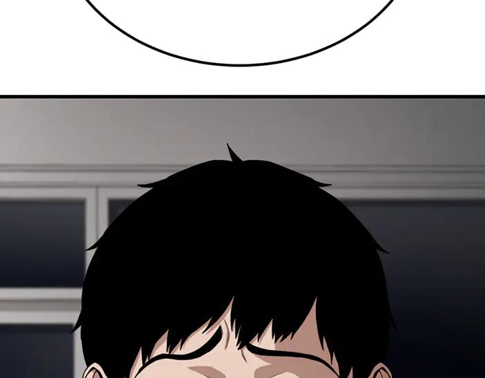 《疯颜档案》第37话 连锁危机 第38页