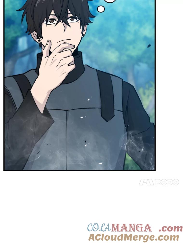 《勇士非也，魔王是也》16.别人唱戏我拆台 第153页