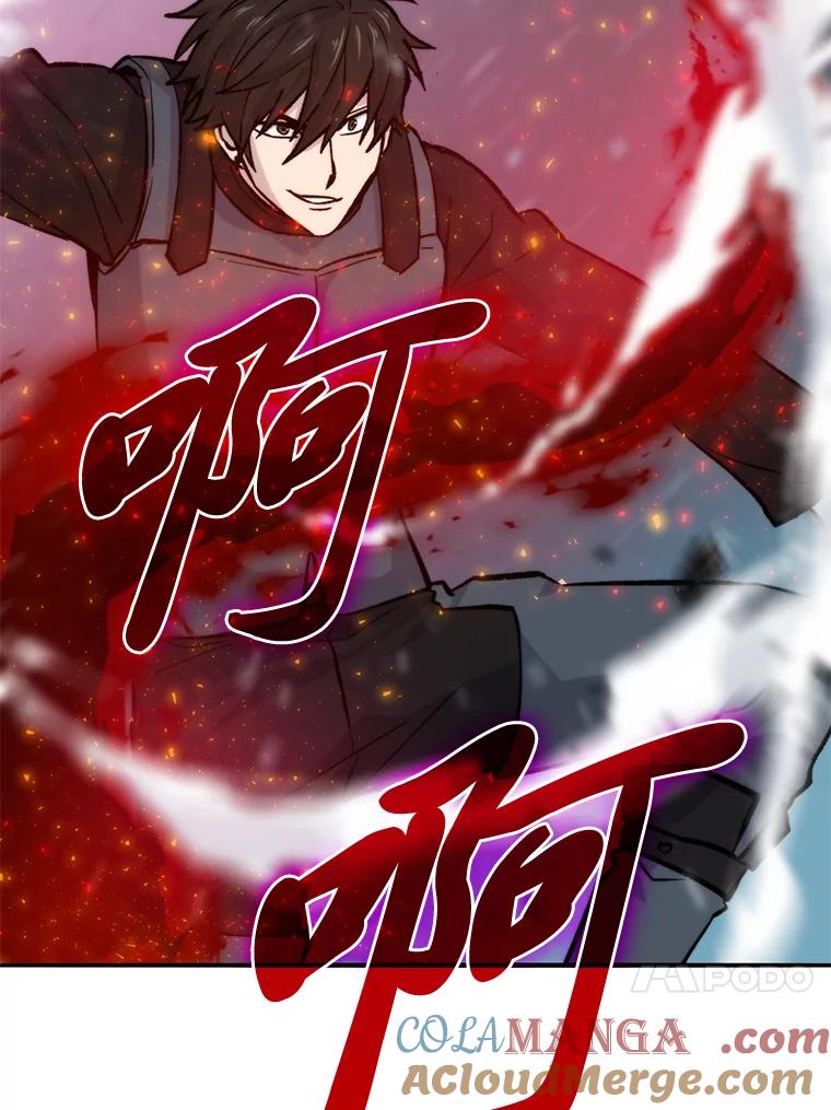 《勇士非也，魔王是也》17.装X还要我出手 第113页