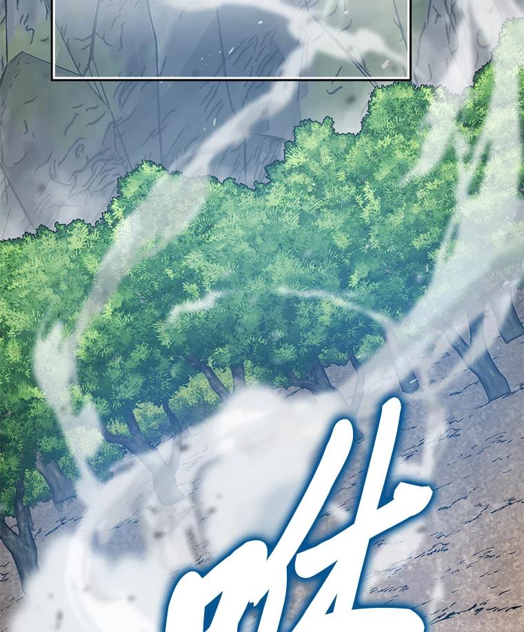 《勇士非也，魔王是也》17.装X还要我出手 第34页