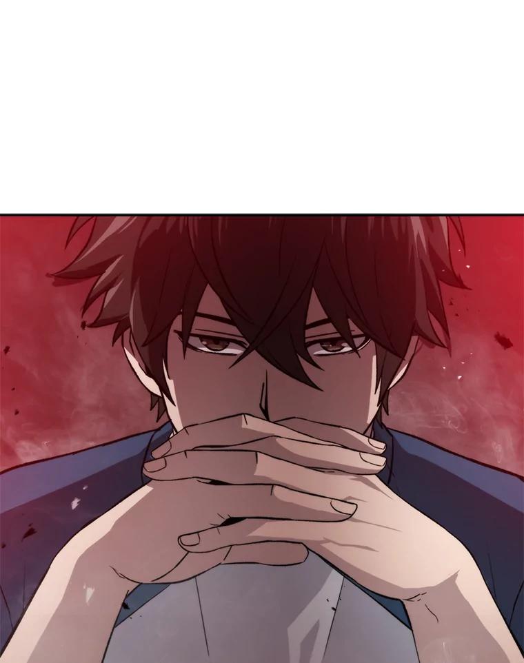 《勇士非也，魔王是也》17.装X还要我出手 第171页