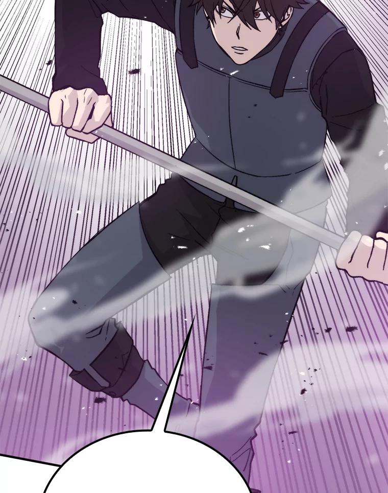 《勇士非也，魔王是也》17.装X还要我出手 第78页