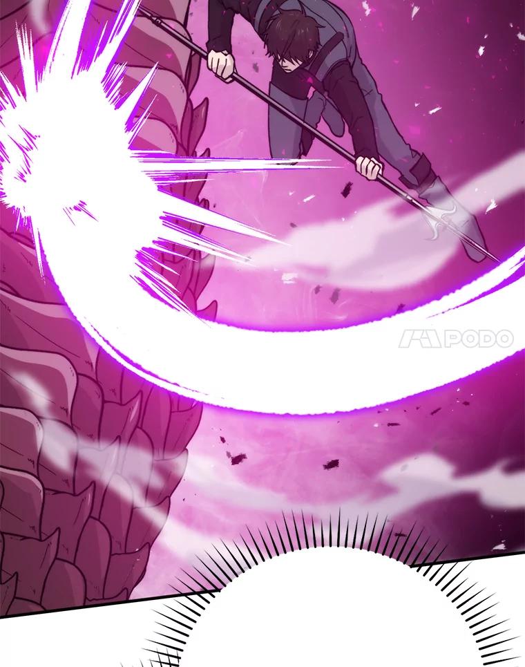 《勇士非也，魔王是也》17.装X还要我出手 第74页