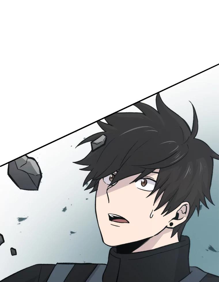 《勇士非也，魔王是也》17.装X还要我出手 第56页