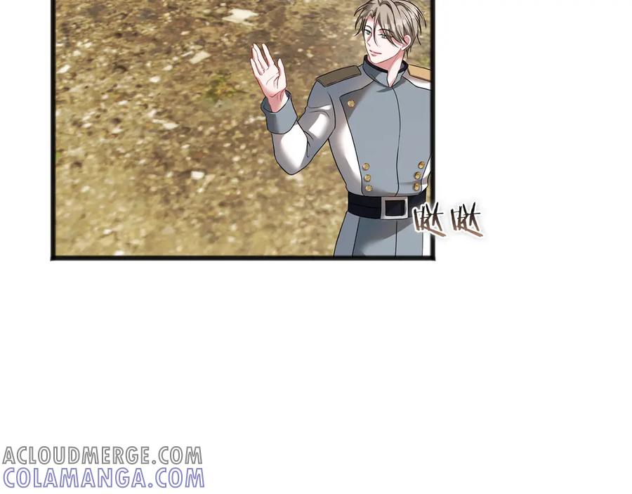 《以使者之名》第67话 不要相信他 第9页