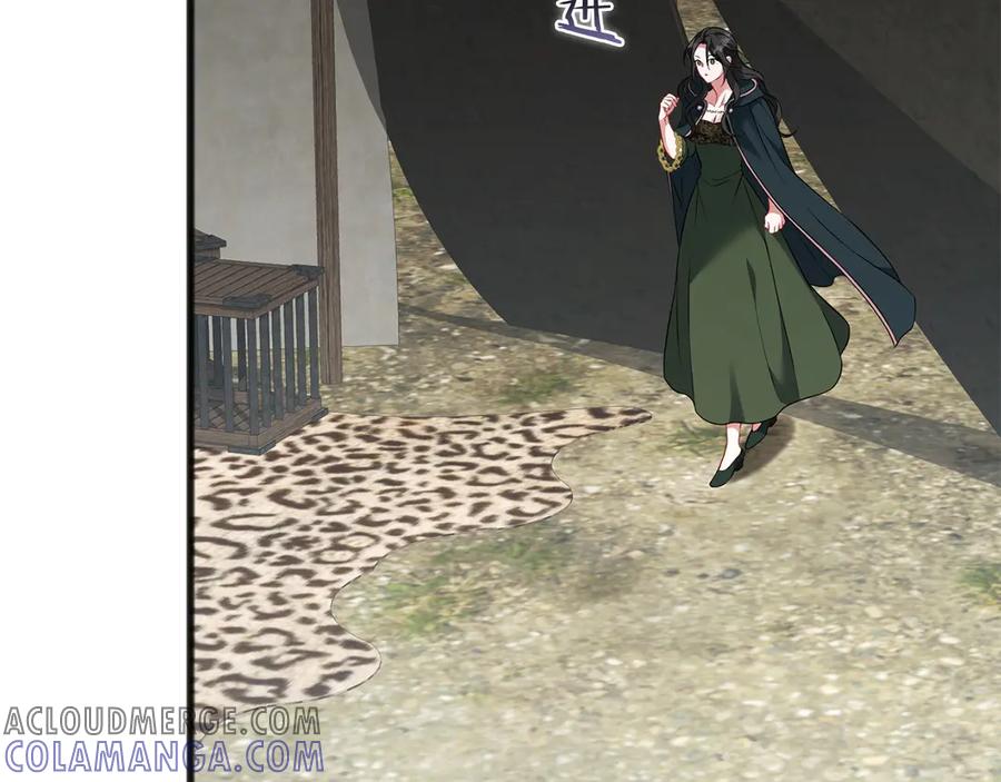 《以使者之名》第67话 不要相信他 第13页