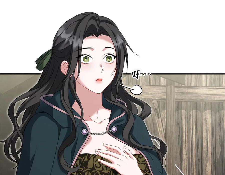 《以使者之名》第67话 不要相信他 第10页