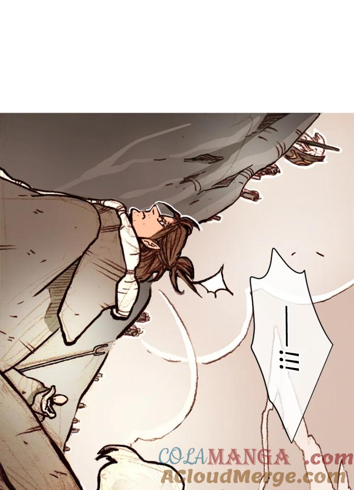 《红道》第67话 第67页