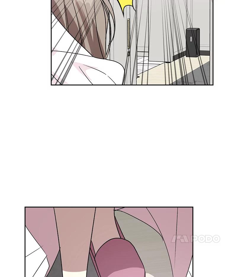《热恋教学》7.共同面对 第30页